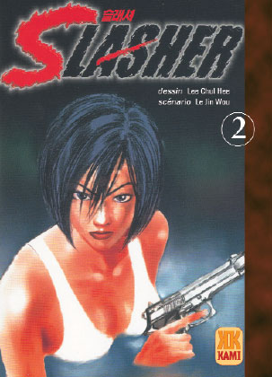 Slasher Vol.2