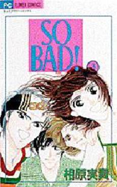 Manga - Manhwa - So Bad! jp Vol.3