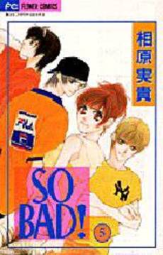 Manga - Manhwa - So Bad! jp Vol.5