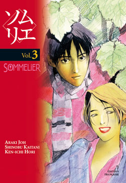 Manga - Sommelier Vol.3