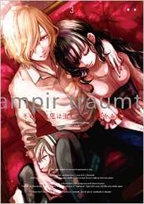 Manga - Manhwa - Sono Kyûketsuki wa Tadashikunai Yume o Miru jp Vol.3