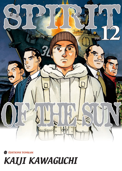 Spirit of the sun Vol.12