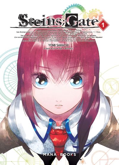 Steins Gate Vol.1