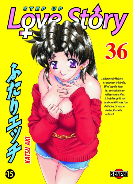 Step up love story Vol.36