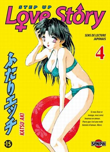 Step up love story Vol.4