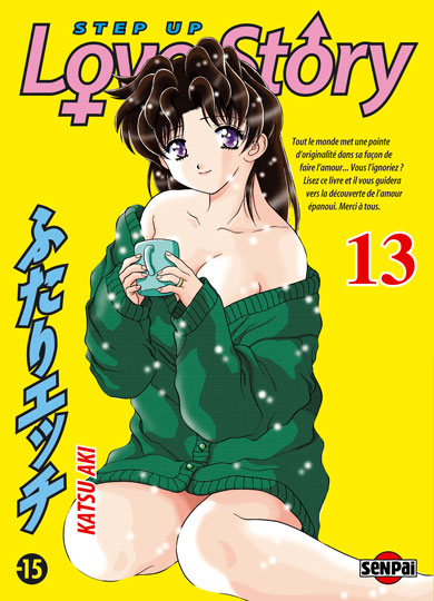 Step up love story Vol.13