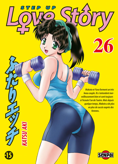 Step up love story Vol.26