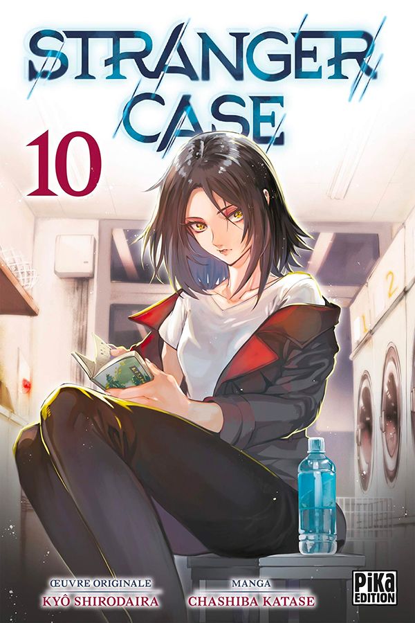 Stranger Case Vol.10