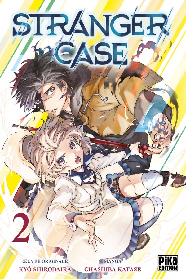 Stranger Case Vol.2