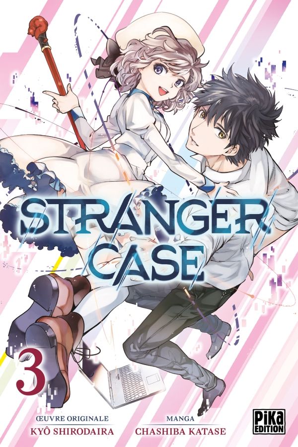 Stranger Case Vol.3