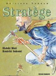 manga - Stratège Vol.9