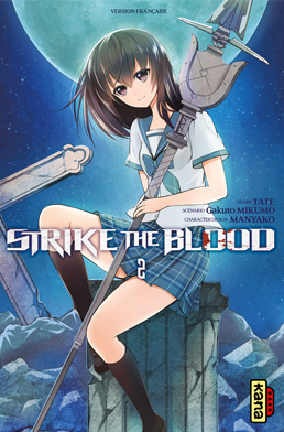 Strike The Blood Vol.2