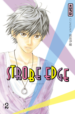 Manga - Manhwa - Strobe Edge Vol.2