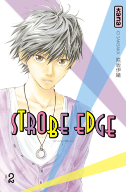 manga - Strobe Edge Vol.2