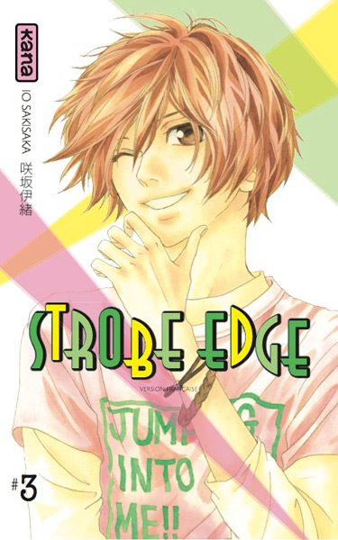 Strobe Edge Vol.3