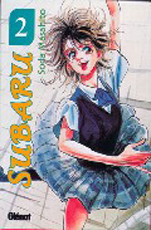 Manga - Manhwa - Subaru es Vol.2