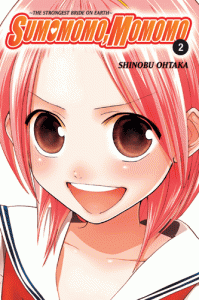 Manga - Manhwa - Sumomomo Momomo us Vol.2