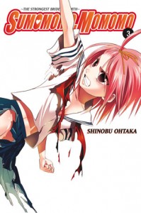Manga - Manhwa - Sumomomo Momomo us Vol.3