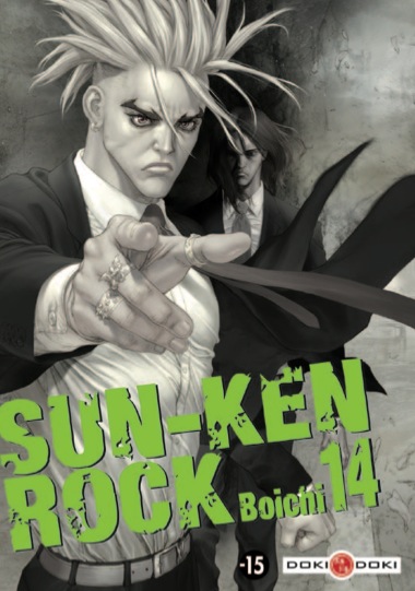 Sun-Ken Rock Vol.14