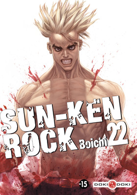 Sun-Ken Rock Vol.22