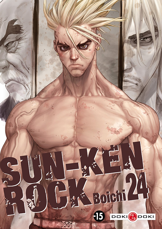 Sun-Ken Rock Vol.24