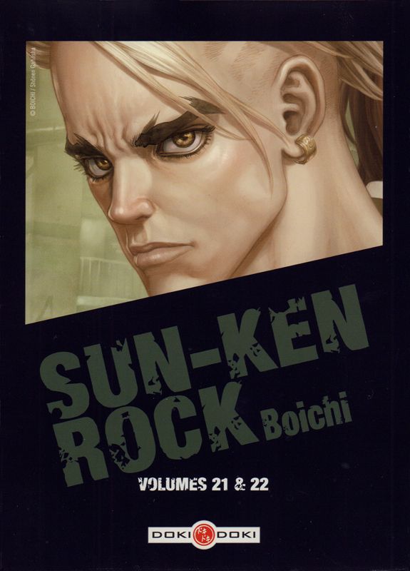 Sun-Ken Rock - Coffret Vol.11