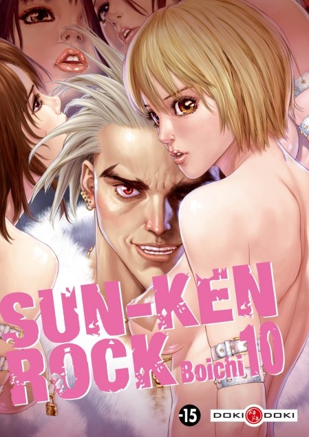 Sun-Ken Rock Vol.10