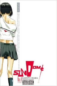 Manga - Manhwa - Sundome us Vol.8