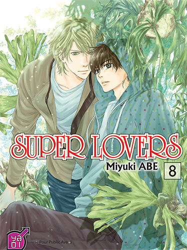 Super Lovers Vol.8