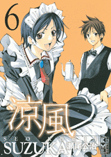 Manga - Manhwa - Suzuka - Bunko jp Vol.6