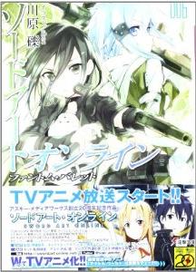 Manga - Manhwa - Sword Art Online - Light novel jp Vol.6