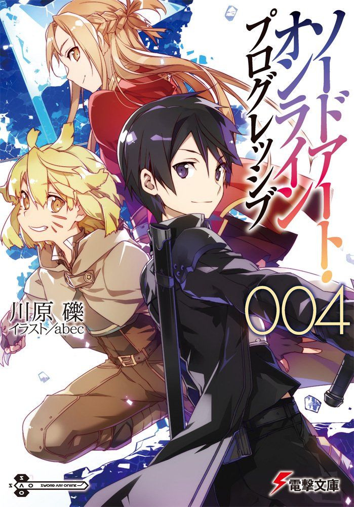 Sao Progressive Light Novel Online Manga VO Sword Art Online Progressive - light novel jp Vol.4 ( Abec