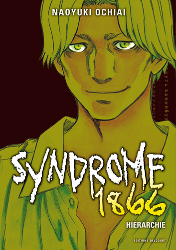 Syndrome 1866 Vol.4