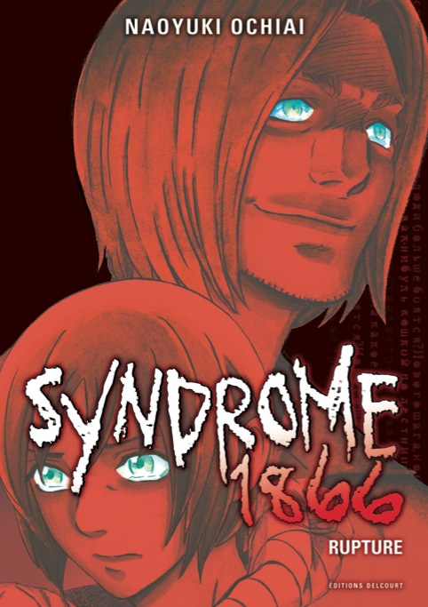 Syndrome 1866 Vol.9