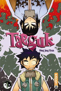 manga - Tae Guk Vol.1