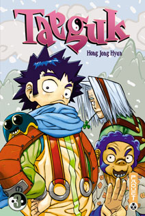 manga - Tae Guk Vol.3