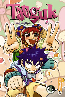 Manga - Tae Guk Vol.4