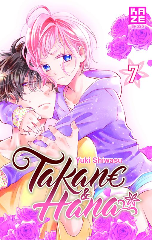 Takane & Hana Vol.7