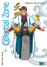 Manga - Manhwa - Celestial zone Vol.2