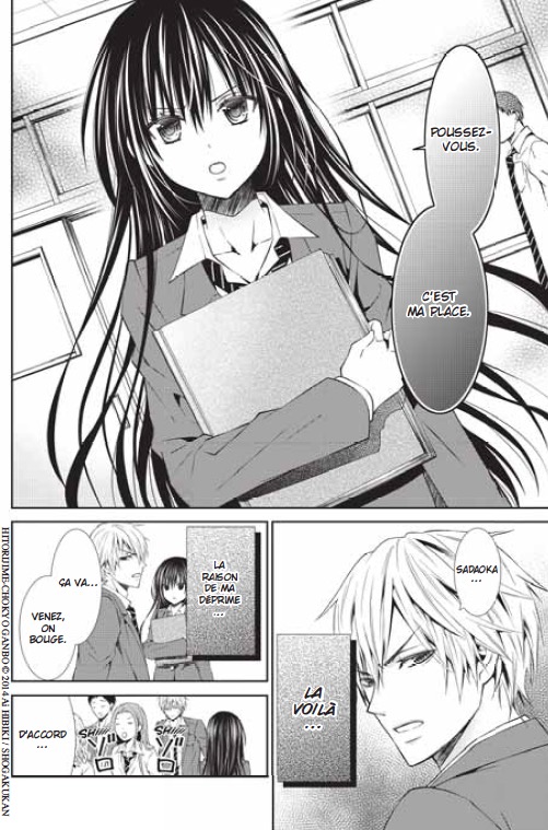 Teach Me Love Scan Vf Lecture En Ligne Vol.1 Teach Me Love - Manga - Manga news