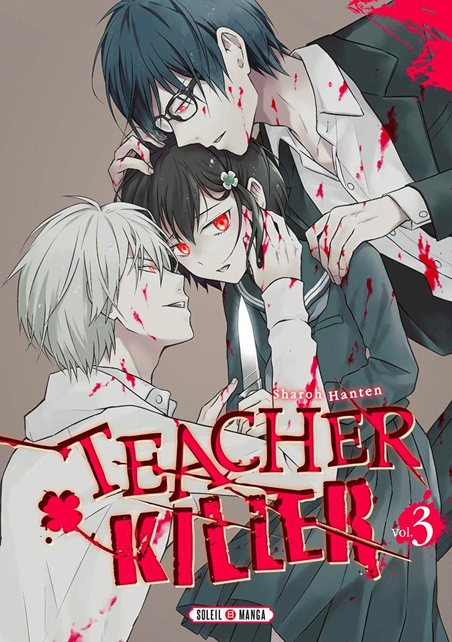 Teacher killer Vol.3