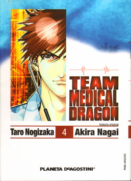 Team Medical Dragon es Vol.4