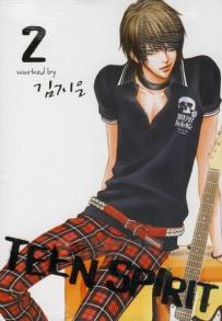 Manga - Manhwa - Teen spirit - 틴 스피릿 kr Vol.2