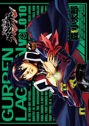 Gurren Lagann Manga Volume 3 by Kotaro Mori