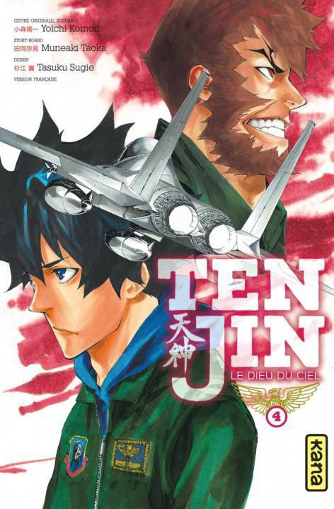 Tenjin - Le Dieu du ciel Vol.4
