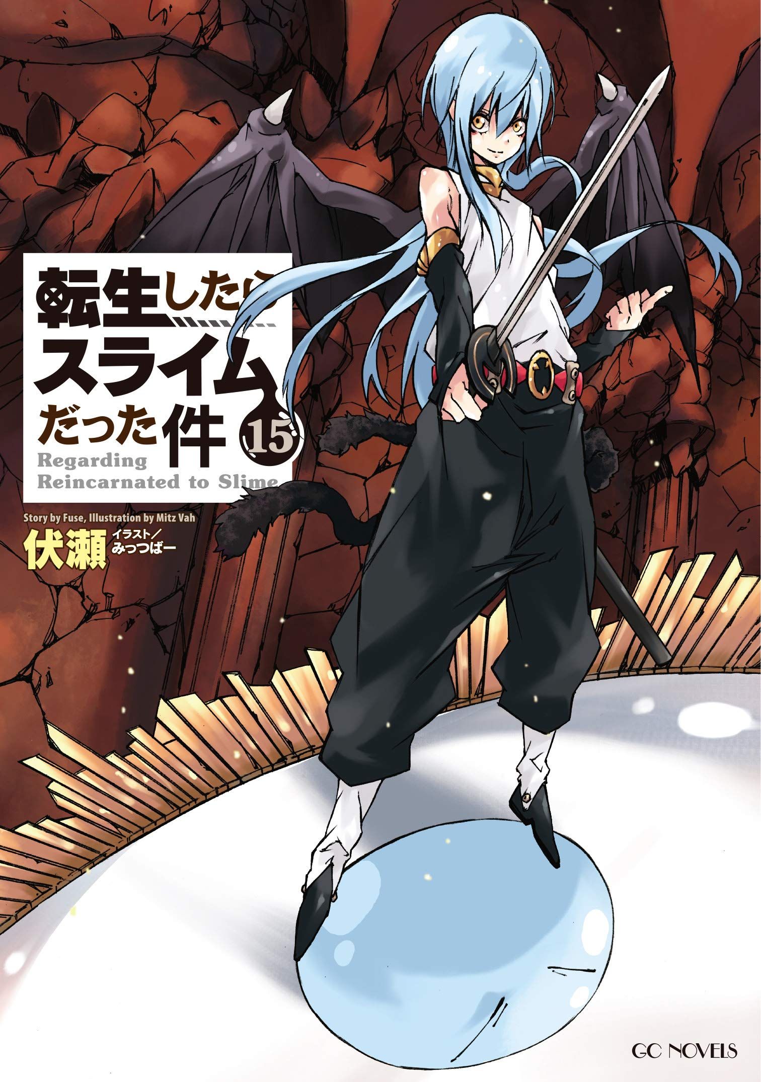 Tensei Shitara Slime Datta Ken Chapter 115 Spoiler, Raw Scan, Release Date,  and More - News