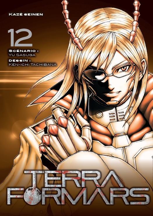 Terra Formars Vol.12