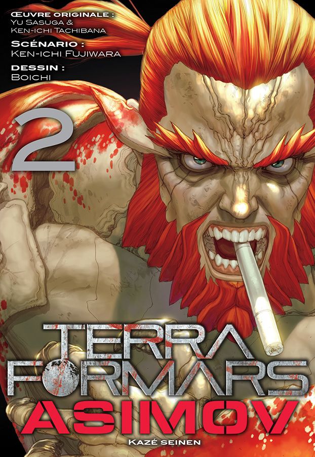 Terra Formars - Asimov Vol.2