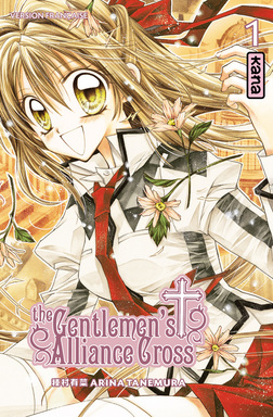 Manga - The Gentlemen's Alliance Cross Vol.1