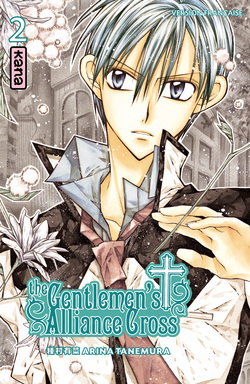 Manga - The Gentlemen's Alliance Cross Vol.2